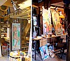 Inside My Studio